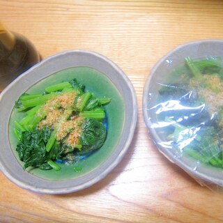 ほうれん草醬油と鰹節グリル